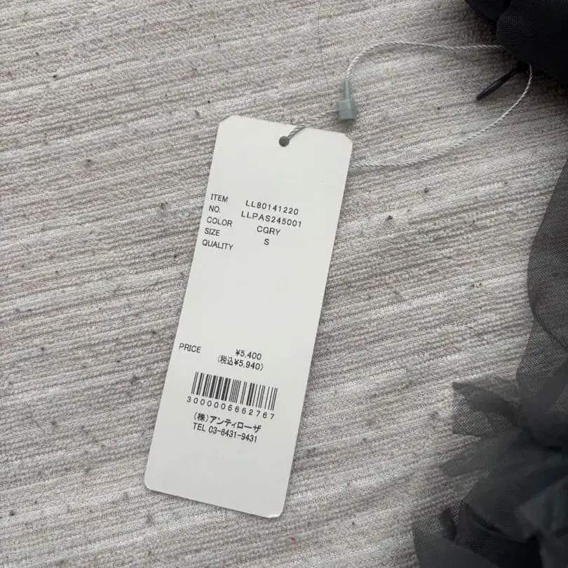 3번째 상품 이미지