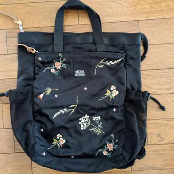 슈퍼 하카 glanta 자수 블랙 백팩