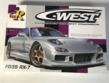RX-7 FD3S C-WEST 프라모델