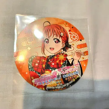 타카미 치카 코스터 키친카 일본 의류