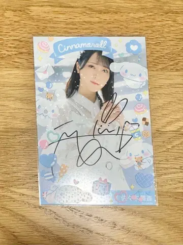 사사키 마이카 이 하늘이 트리거 가창 의상 2 친필 츄