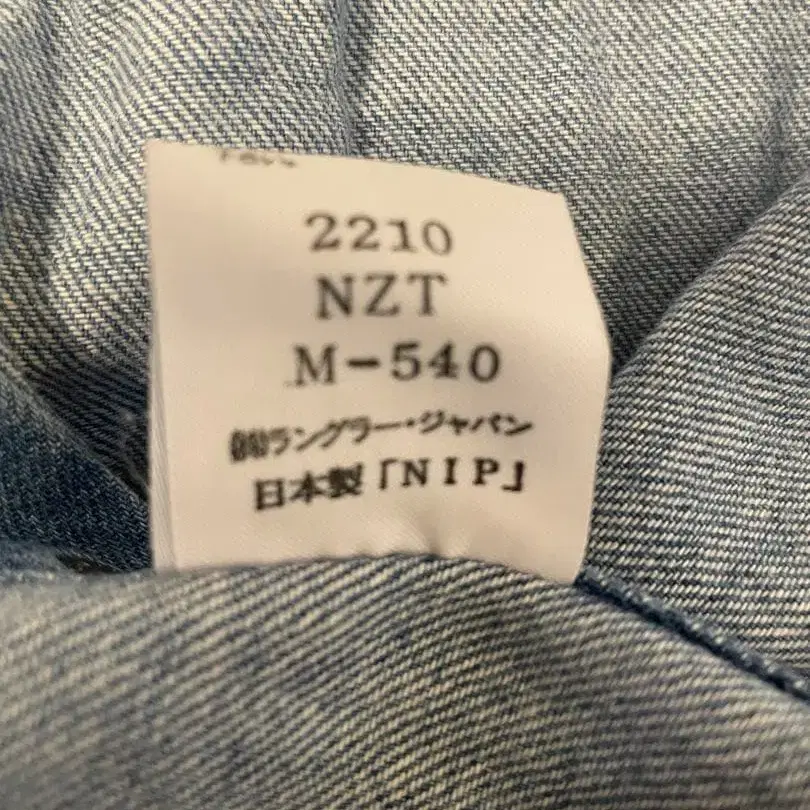 8번째 상품 이미지