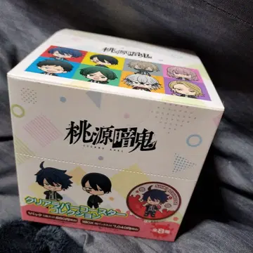 새상품 도겐안키 클리어 러버 코스터 컬렉션 1BOX 전 8종