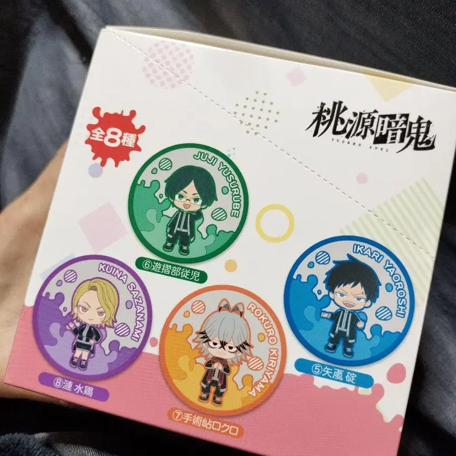 4번째 상품 이미지