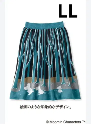 새상품급 무민 자카드 니트 플레어 스커트 시럽 LL