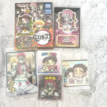 아카자 코마지 묶음 판매