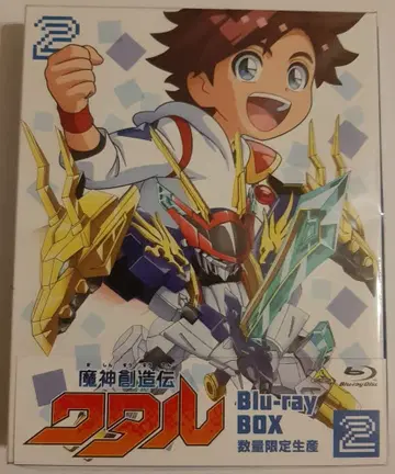 마신창조전 와타루 Blu-ray BOX 2 프라모델 없음 미개봉 새상품