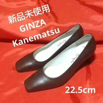 [ 미사용 새상품 ] 카네마츠 펌프스