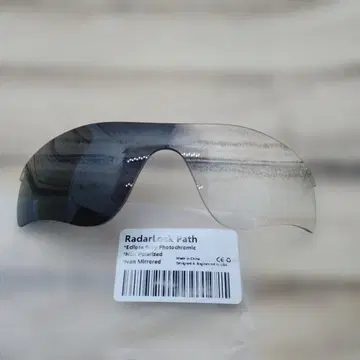 오클리 radarlock 레이더락 패스 타사 제품 조광 렌즈 61