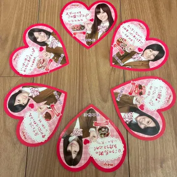 메이지 노기자카46 하트형 카드 6장 세트