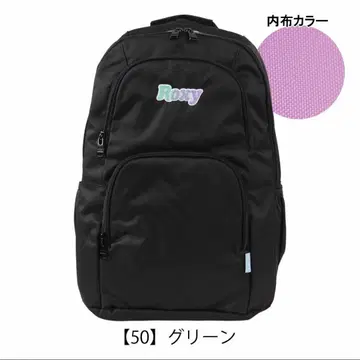 Roxy 블랙 백팩