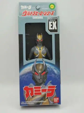 미개봉 새상품 울트라맨 티가 카밀라 울트라 히어로 시리즈 소프트 비닐