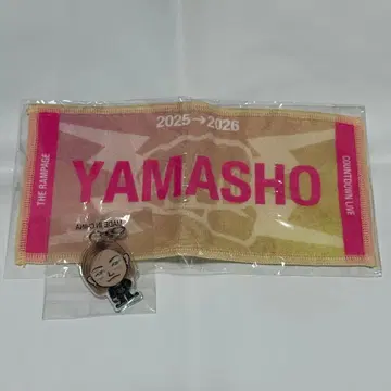 야마모토 쇼고 가챠