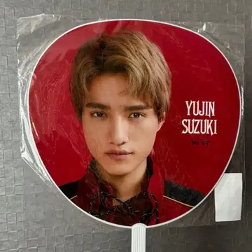 스즈키 유진 first beat 부채