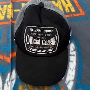 Neighborhood Official League 캡