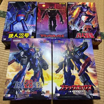 철인 28호 블랙 옥스 세트 모데로이드 moderoid 프라모델
