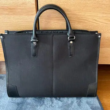 블랙 비즈니스 백