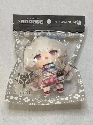 니지산지 EN 엔도 레이무 니지파펫