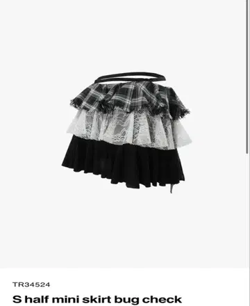 S 하프 미니 스커트 버그 체크
