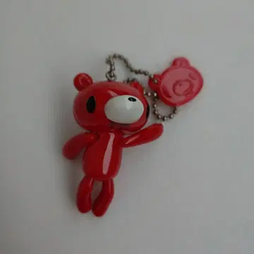 그루~미~ 키체인