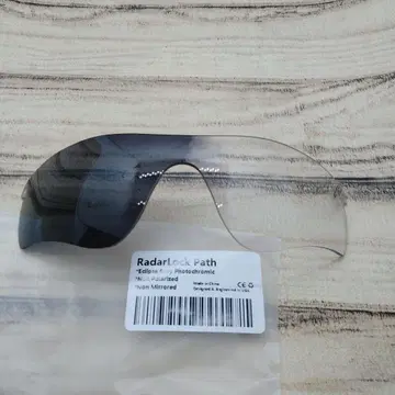 오클리 radarlock 레이다락 패스 타사 제품 조광 렌즈 62