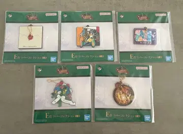 미세스 1번 복권 E상 러버 컬렉션 5개 세트