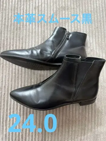 ecco 사이드 고어 부츠 로우힐 천연 가죽 스무스 블랙 24.0