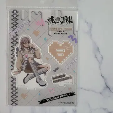 도원암귀 저지 메이드 아크릴 스탠드 도지 신몬