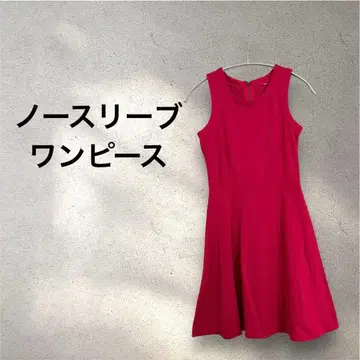 1점 무지 심플 귀여운 슬리브리스 미니 원피스 핑크