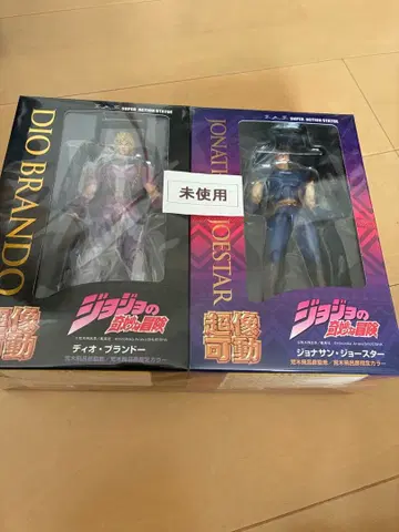 [ 미개봉 ] 초상 가동 죠죠의 기묘한 모험 조나단 죠스타 & 디오