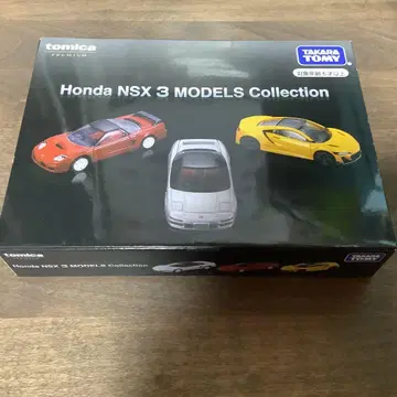 토미카 프리미엄 혼다 NSX 3 모델 컬렉션 기프트
