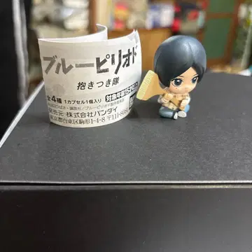 블루 피리어드 피규어 1개