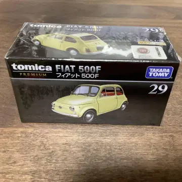 토미카 프리미엄 29 피아트 500F