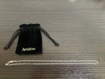 ANTIDOTE BUYERS CLUB 피가로 내로우 체인 M 50cm