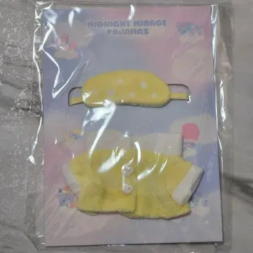 RIIZE 은석 MIDNIGHT MIRAGE 파자마 옷 갈아입기