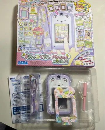 SEGA 스밋코구라시Phone withU