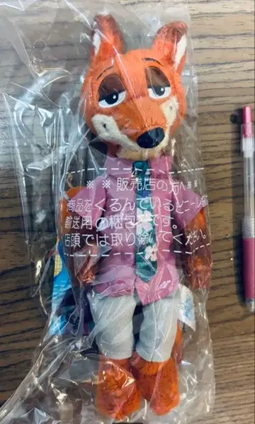 닉 와일드 볼 키체인 영화 주토피아 2 타카라토미 디즈니