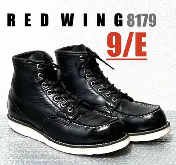 [ 9/E ] 8179 RED WING 레드윙 할리 ninja gpz