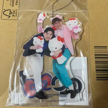 마유리카 키티 아크릴 스탠드