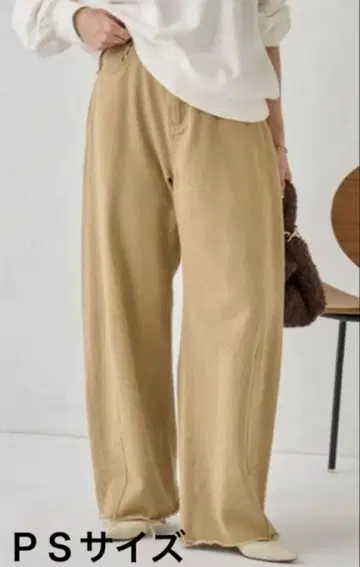 콜라주 개럴개런트: 큐어노스 블루 데님 베이지 PS