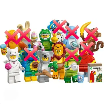 [ 낱개 판매 가능 ] LEGO 미니 피규어 동물 시리즈 28