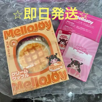 [ 미개봉 새상품 ] mellojoy 스퀴즈 크림 와플 마루
