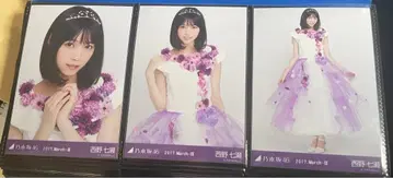 노기자카46 브로마이드 니시노 나나세