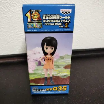 원피스 수집용 피규어 로빈 미개봉 새상품