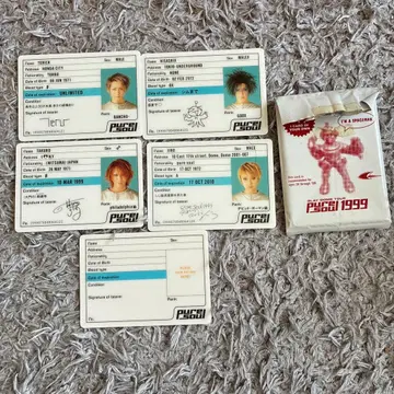 [ GLAY ] ASTRONAUT I.D. CAR