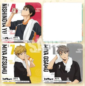 하이큐 극락탕 혜택 니시노야 유우지 코스터