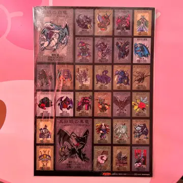 도에이판 유희왕 스티커 시트 (극장판)