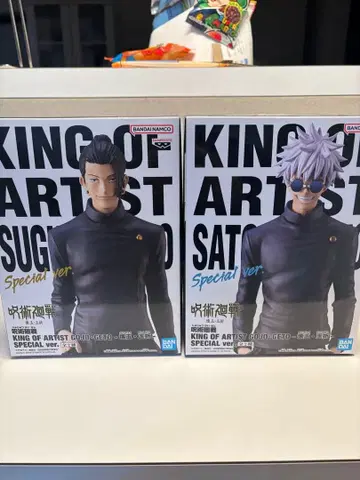 주술회전 피규어 2체 세트