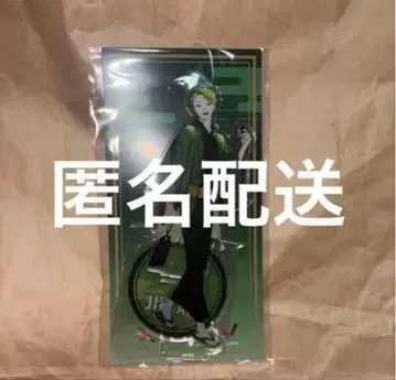 쿄마후 VS AMBIVALENZ 비바렌 JINTARO 진타로