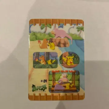 포켓몬 추억 앨범 카드 #09